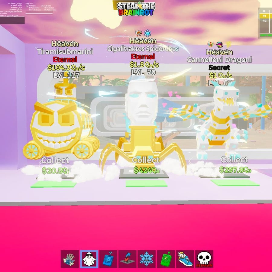 طقم هفن عنكبوت + تنين + غواصه)ماب السرقه فورت نايت