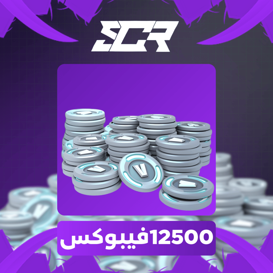 12500 فيبوكس