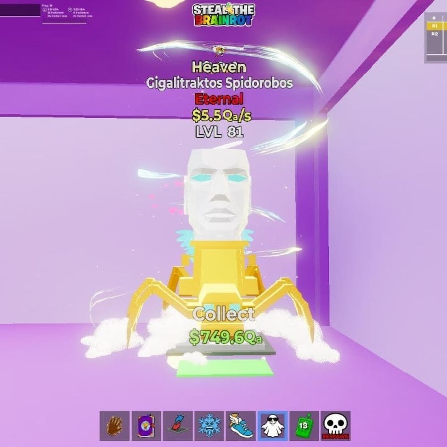 عنكبوت هفن لفل 81 مضروب 1 ) ماب السرقه فورت نايت