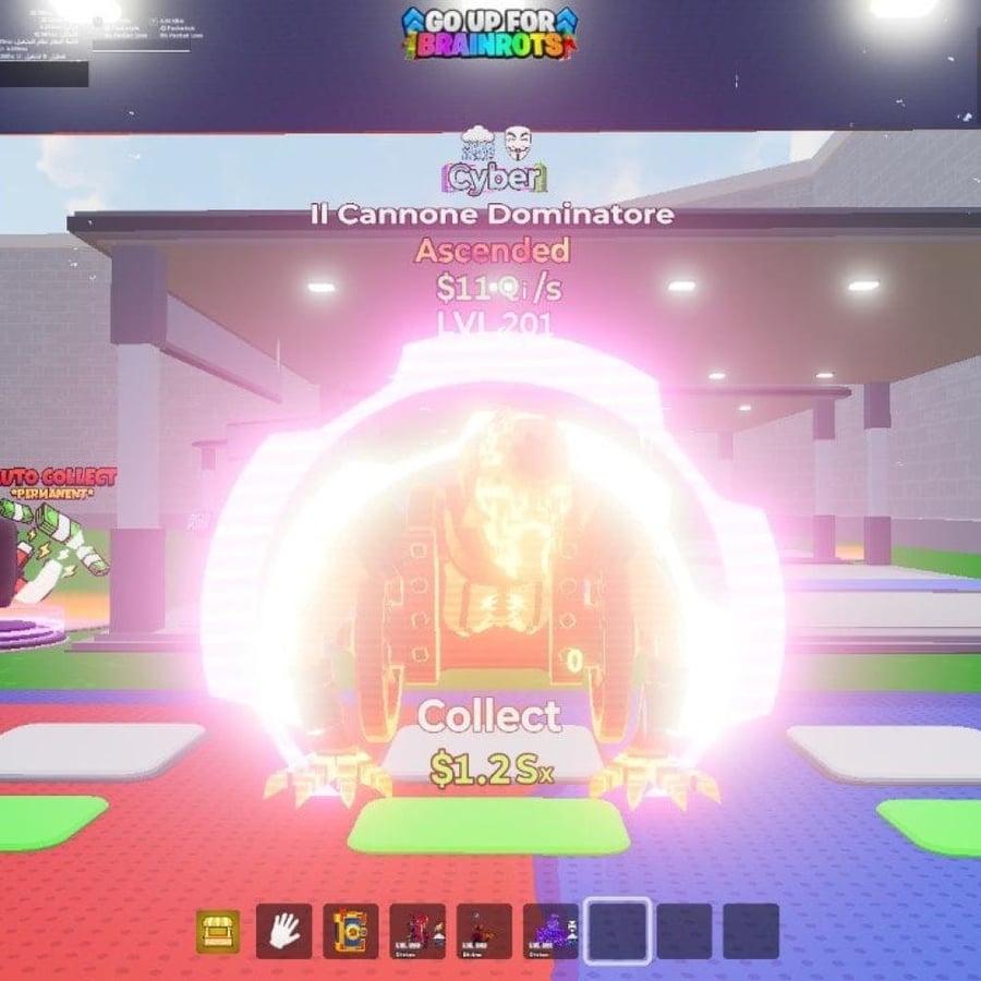 مدفع سايبر ضربتين لفل 200 ماب النطه فورت نايت