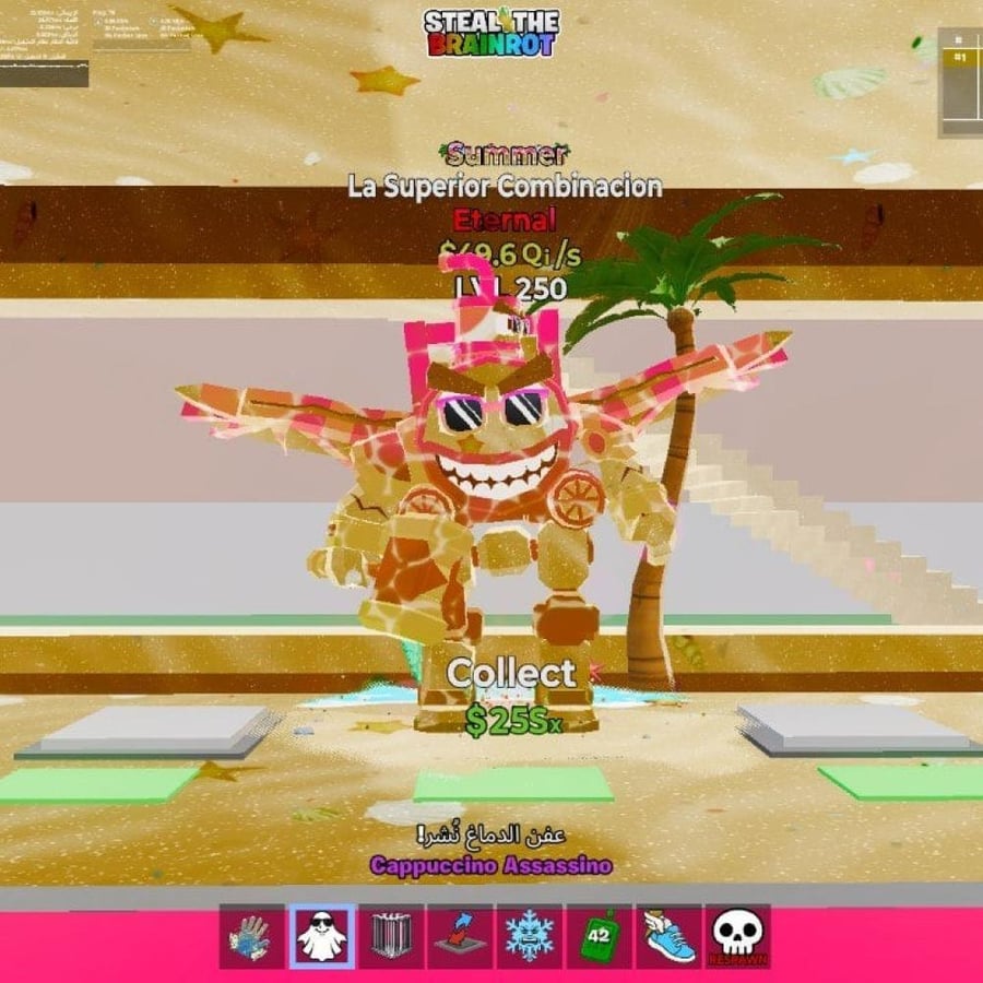 لاسوبر تطويره السمر لفل 250ماكس ) ماب السرقه فورت نايت