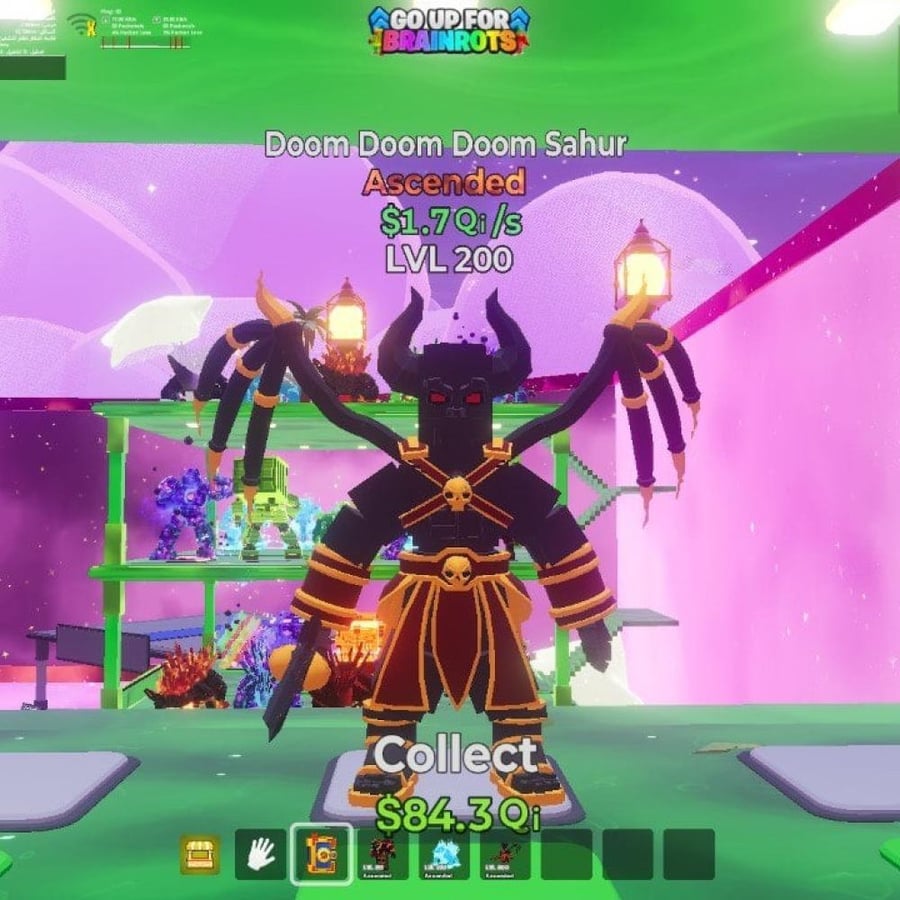 دوم دوم ديفولت ) ماب النطه فورت نايت