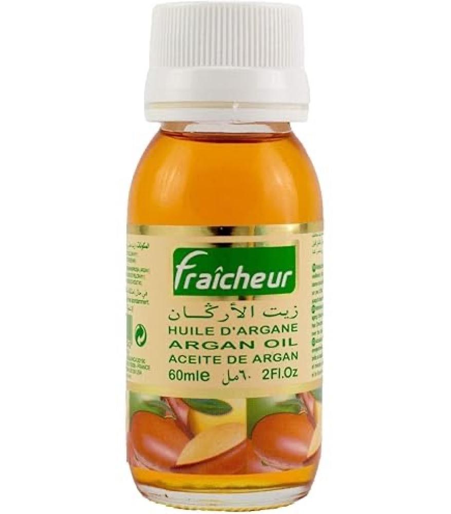 زيت الاركان المغربي