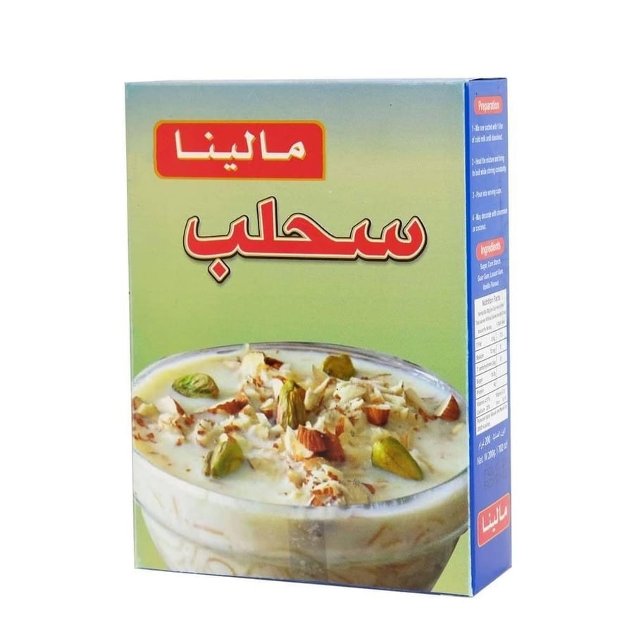 سحلب مالينا