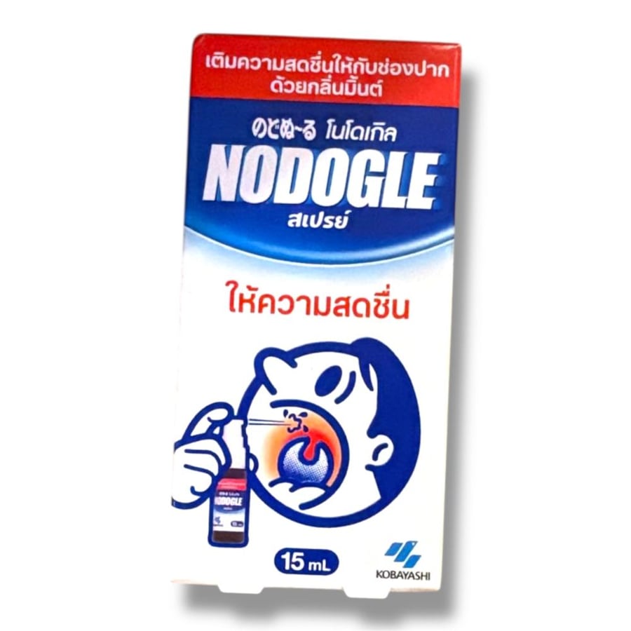 بخاخ فم للأحتقان 15 مل NODOGLE