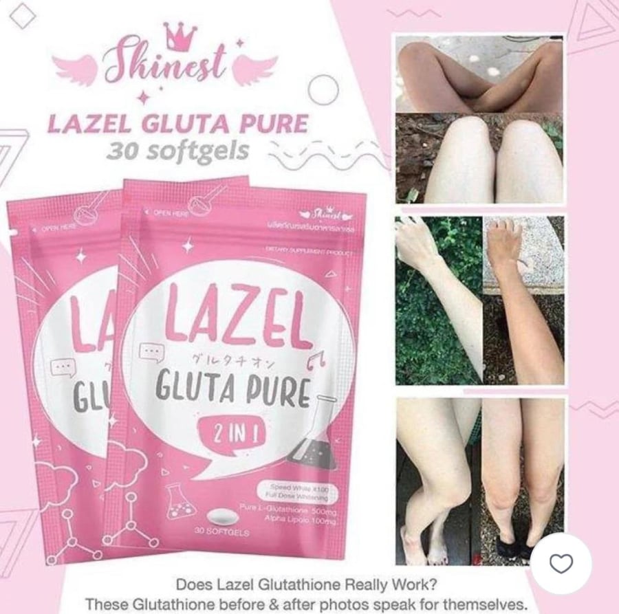 Lazel Gluta Pure 1 في 2 لازيل حبوب الجلوتاثيون للتبييض