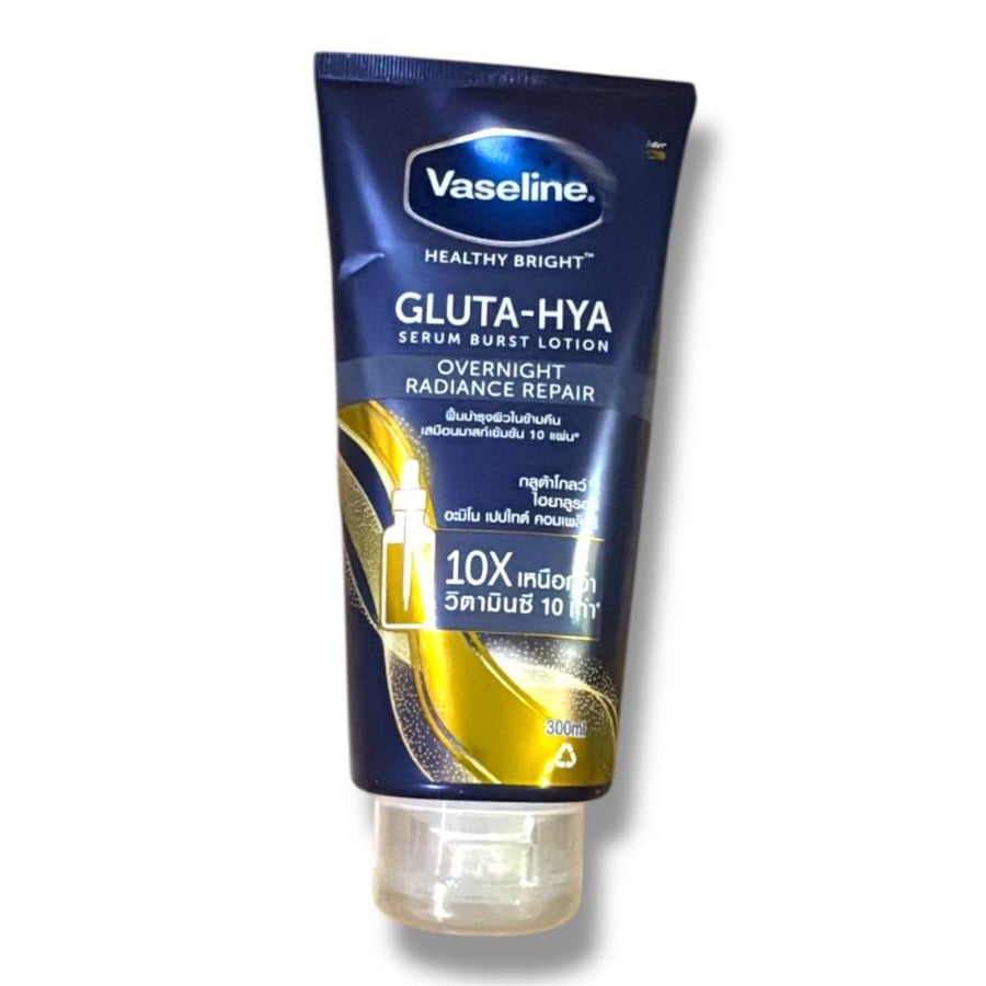 فازلين هيلثي برايت جلوتا هيا سيروم بيرست لوشن لإصلاح الإشراقة الليلية Vaseline