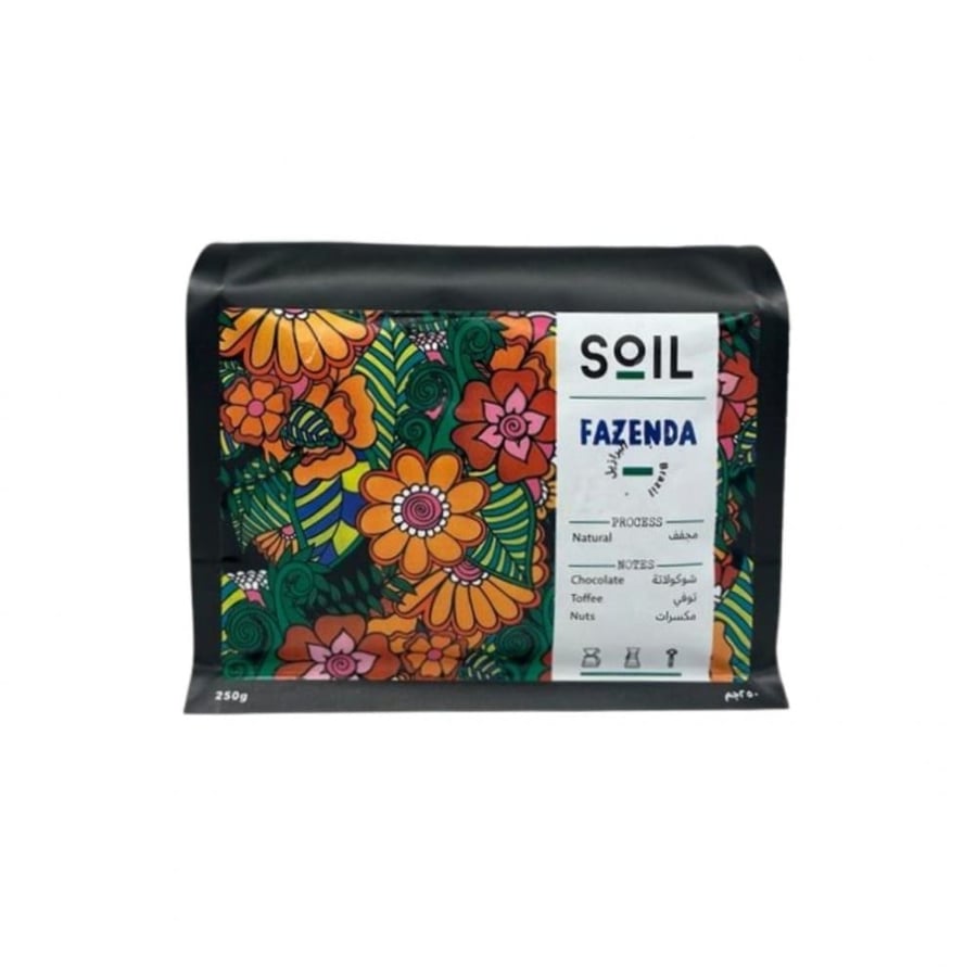 سويل البرازيل فازيندا 250g - متجر مسره