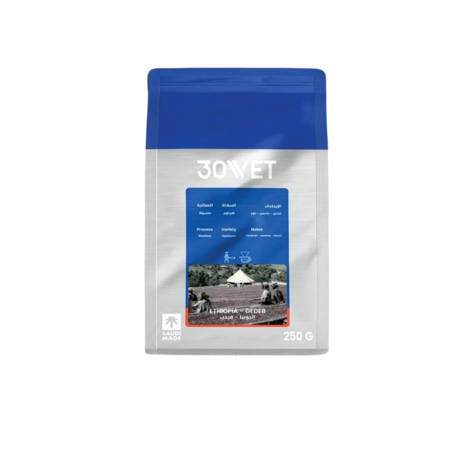 وت 30 | اثيوبيا قيدب 250g