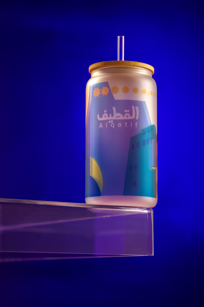 كاس القطيف