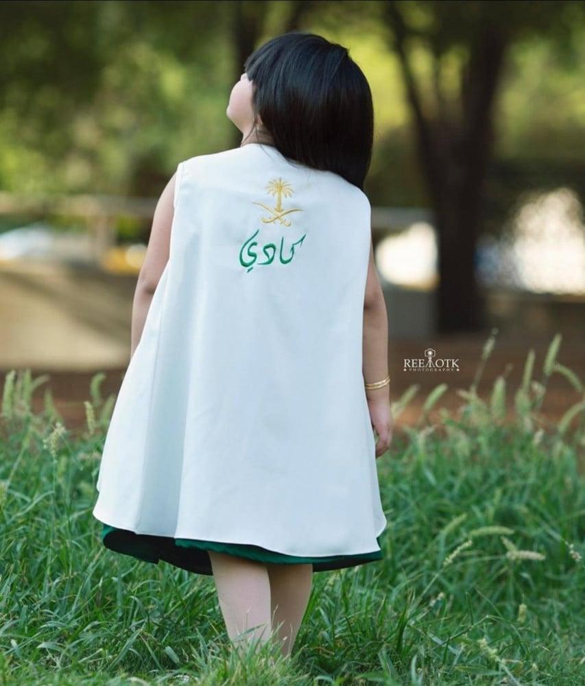 فستان اليوم الوطني