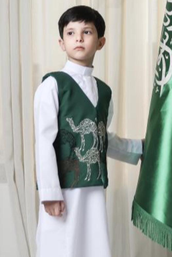 سديرياليوام الوطني