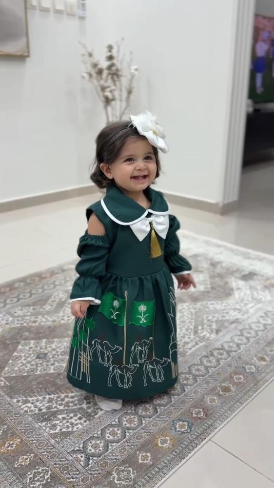 فستان اليوم الوطني