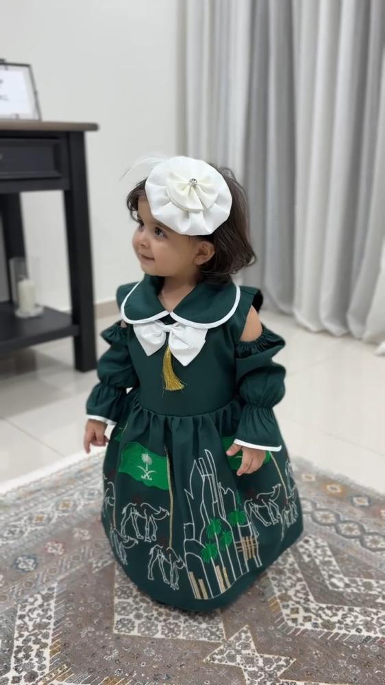 فستان اليوم الوطني