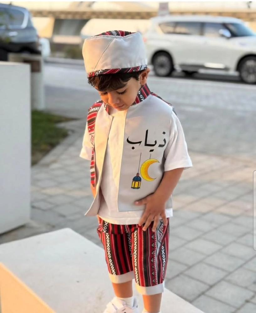 طقم للاطفال رمضاني