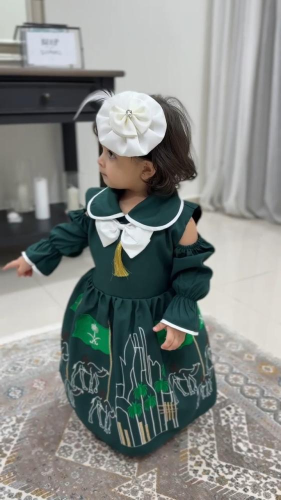 فستان اليوم الوطني