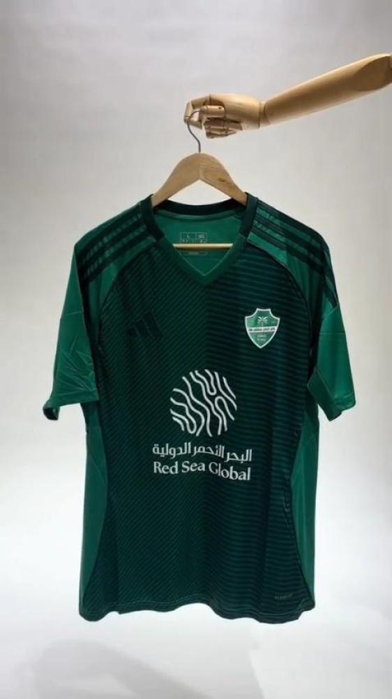 تيشيرت الاهلي