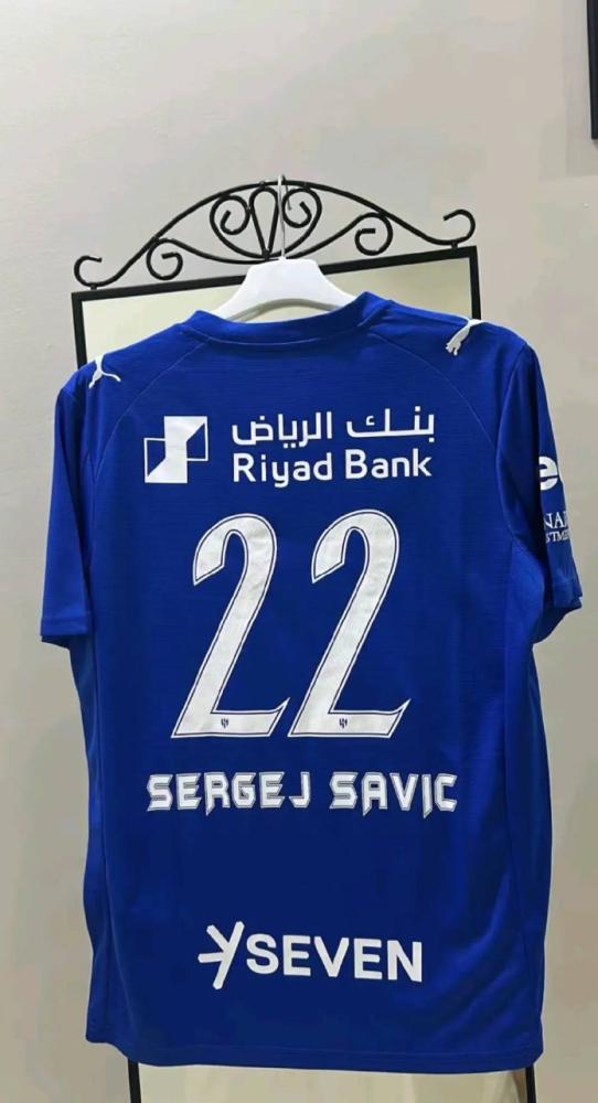 تيشيرت الهلال