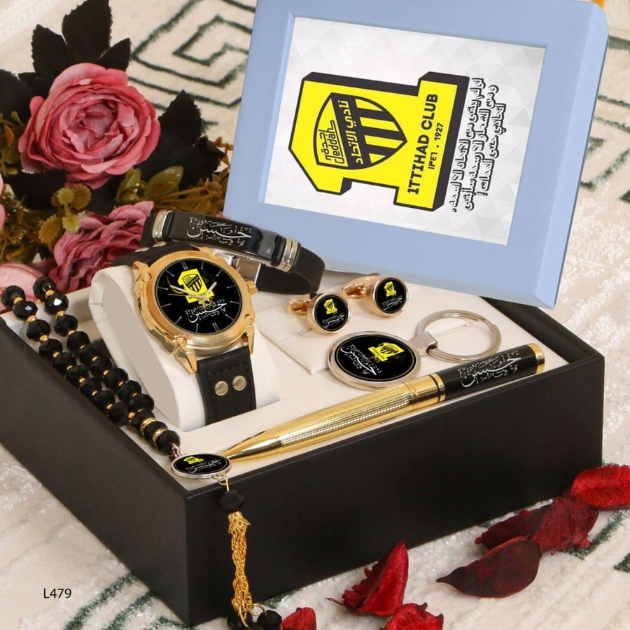 طقم ساعه  الاتحاد