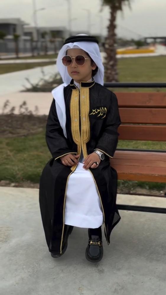 دقله العيد الجديد