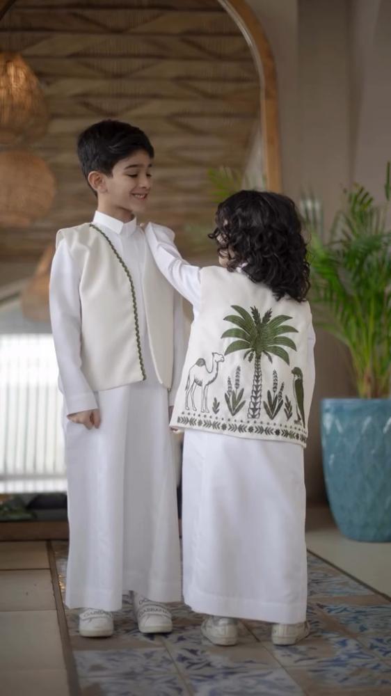 سديري اليوم الوطني
