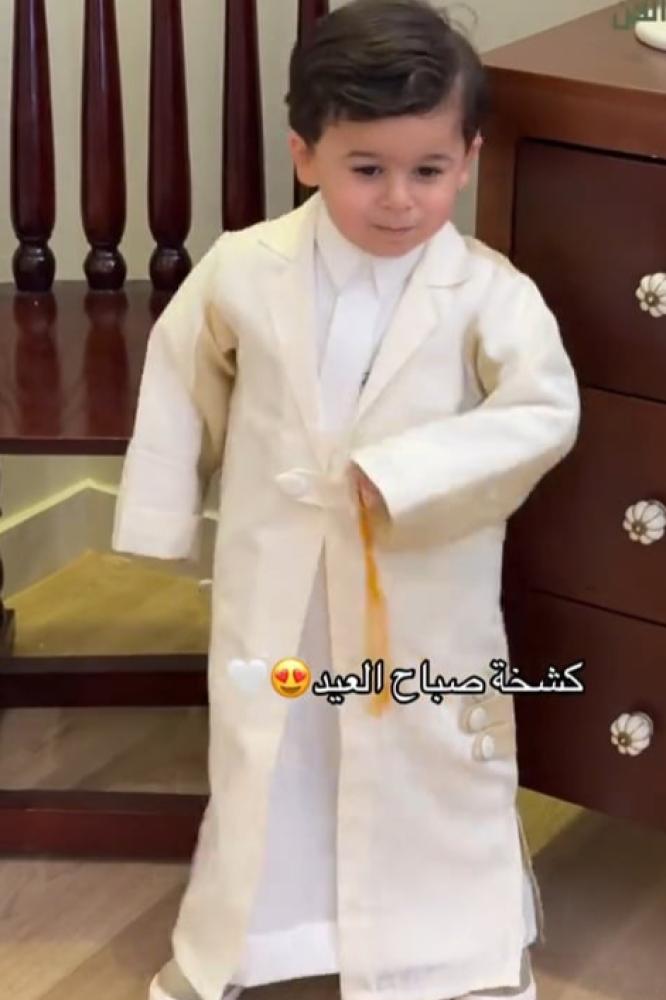 دقله العيد الجديد من متجر رفيف