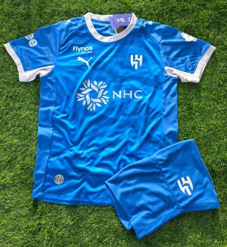 تيشيرت الهلال  الاساسي 2027