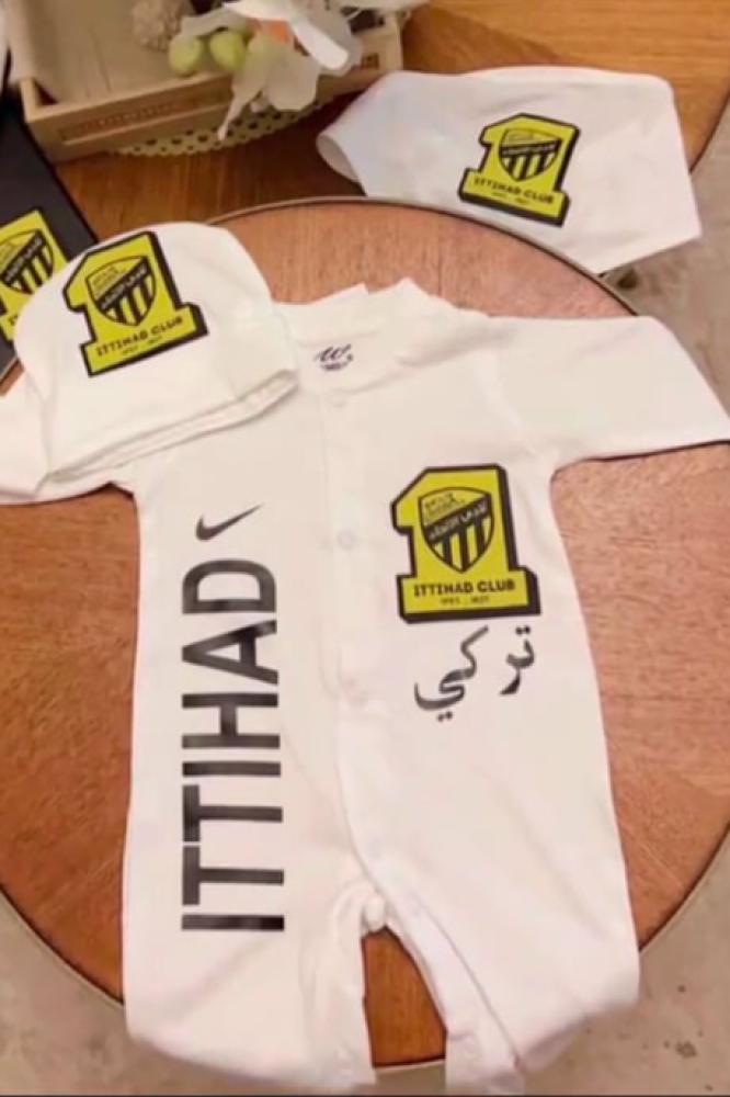 بكاج اطفال  بشعار  الاتحاد