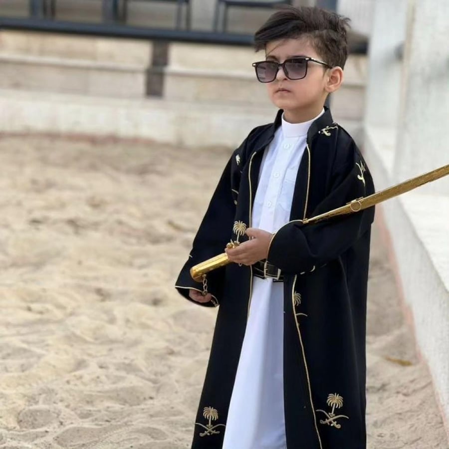 دقله  اليوام الوطني