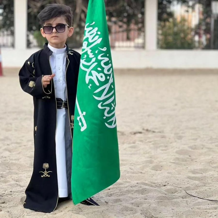 دقله  اليوام الوطني