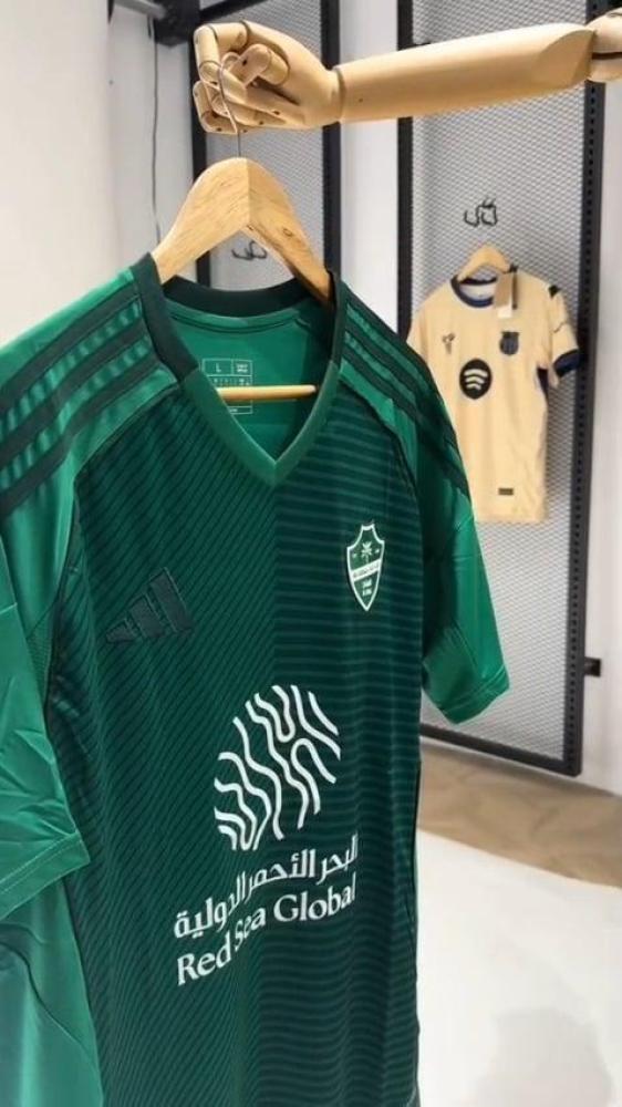 تيشيرت الاهلي