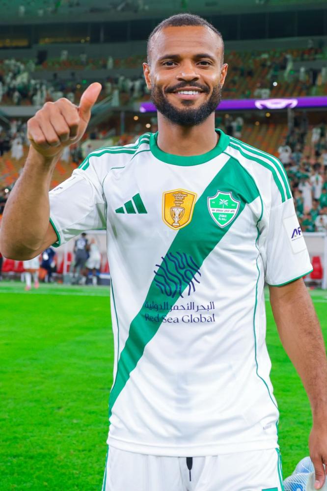 تيشيرت الاهلي