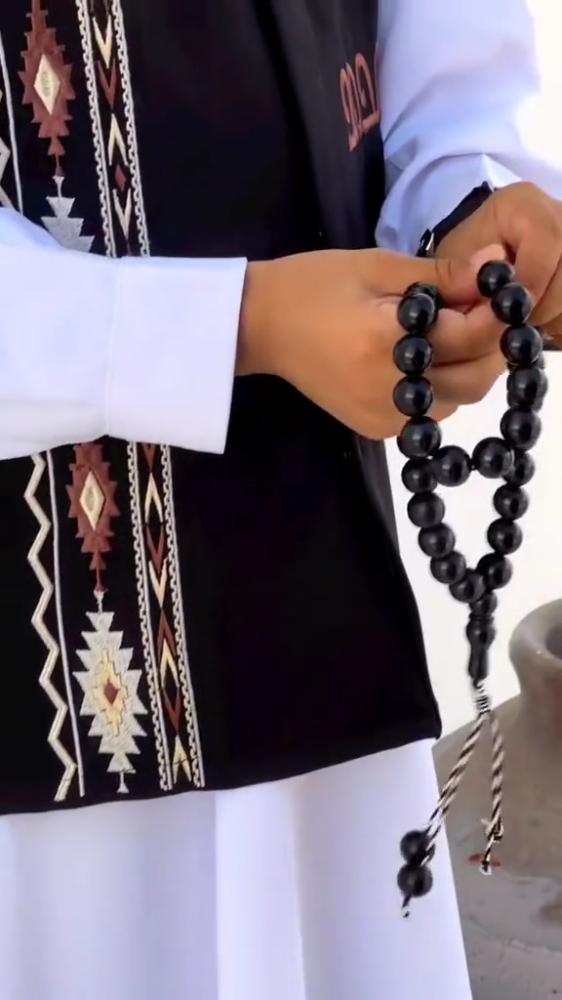 سديري العيد بالاسم