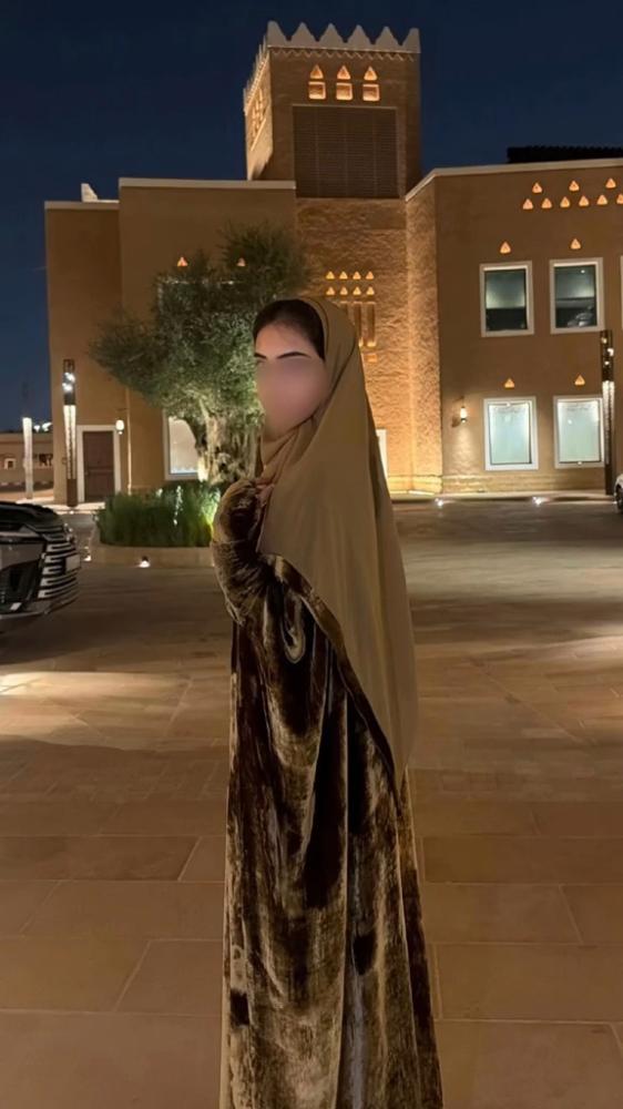 عباية  مشتت  مخمل
