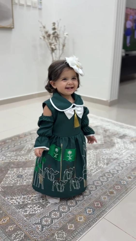 فستان اليوم الوطني