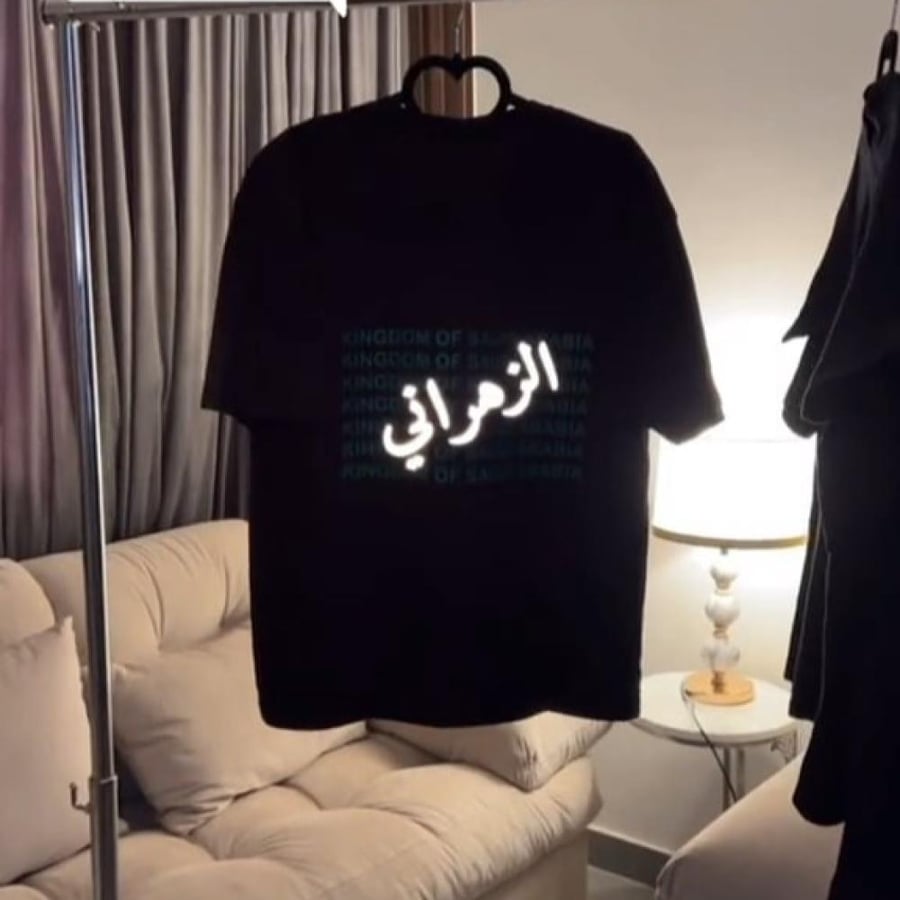 تيشرات القبيله