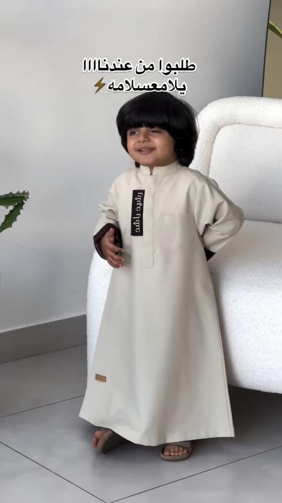 ثوب اطفال للعيد