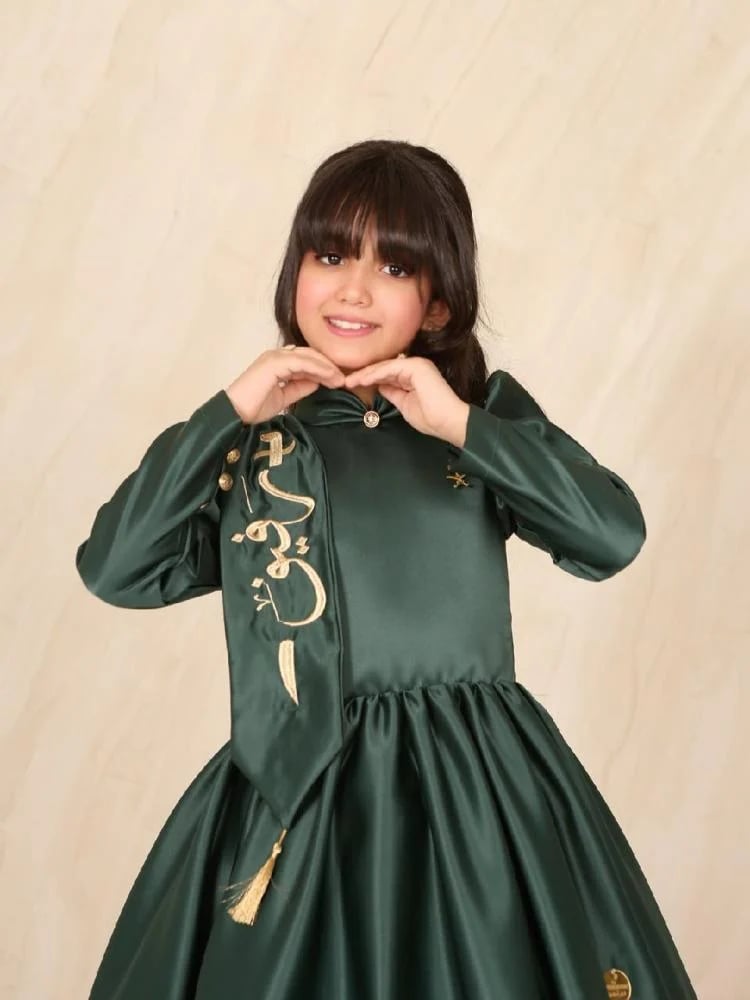 فستان اليوم الوطني