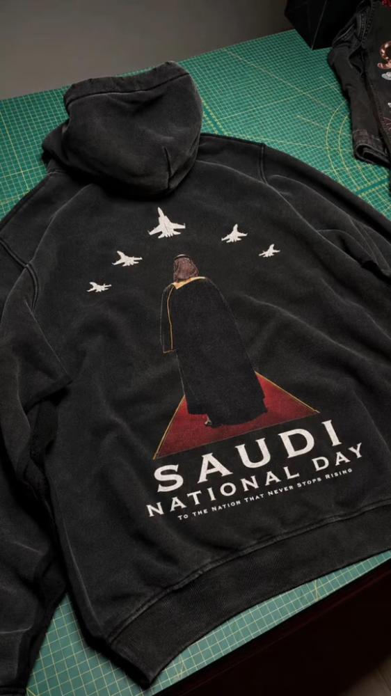 هودي  السعودية