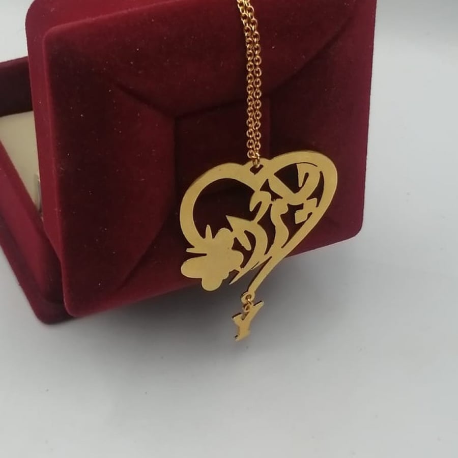 سلسال بلاسم
