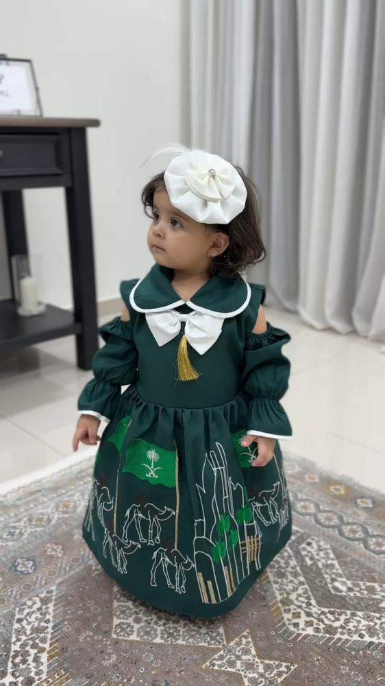 فستان اليوم الوطني