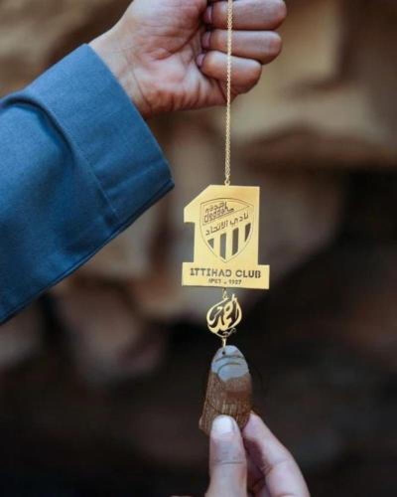 تعليقه نادي الاتحاد