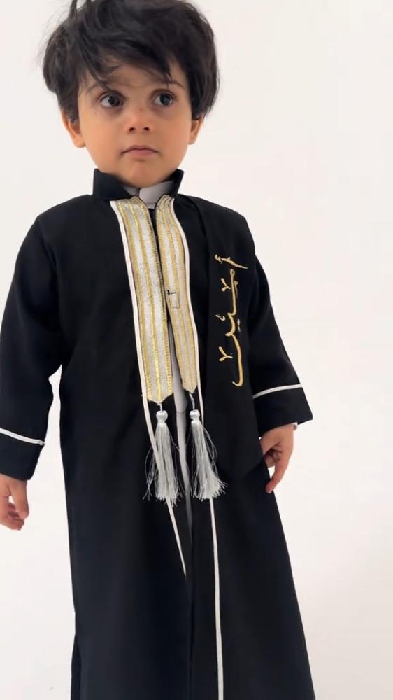 دقله العيد بالاسم
