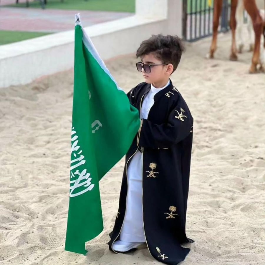 دقله  اليوام الوطني