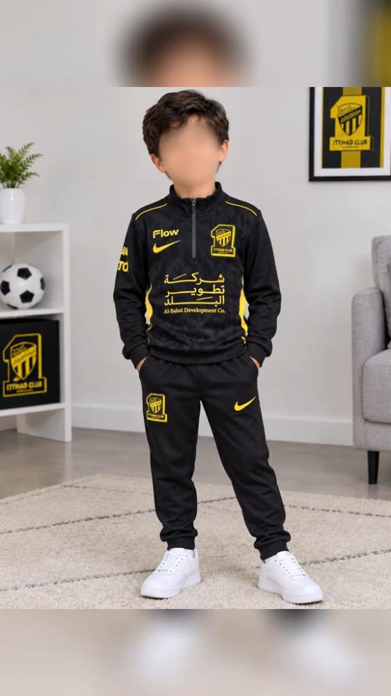طقم الاتحاد الشتوي