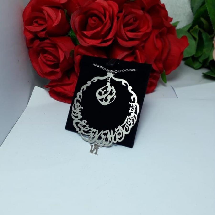 استوداعيه سياره