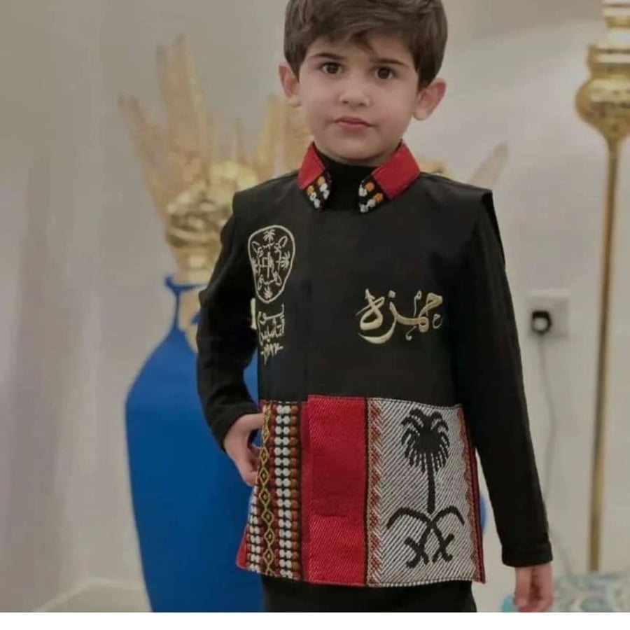 سديري التاسيس