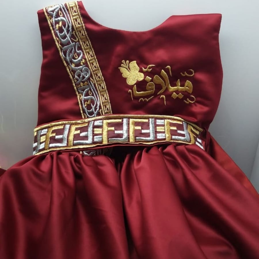 فساتين اطفال ابوان الاحمر  بالاسم
