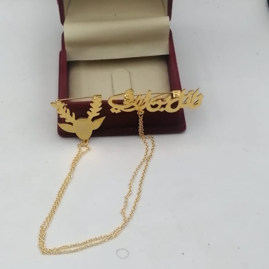 برش اطفال اشكل اللانقه