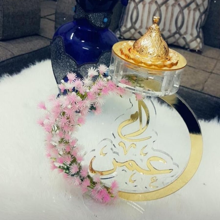 مبخره مدور